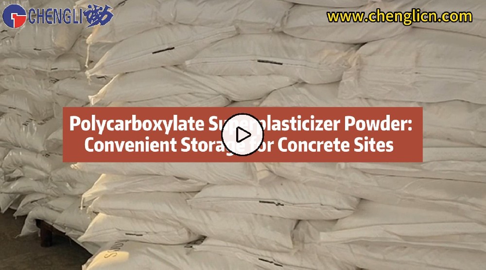 Polycarboxylate Superplasticizer Powder: Convenient Storage for Concrete Sites