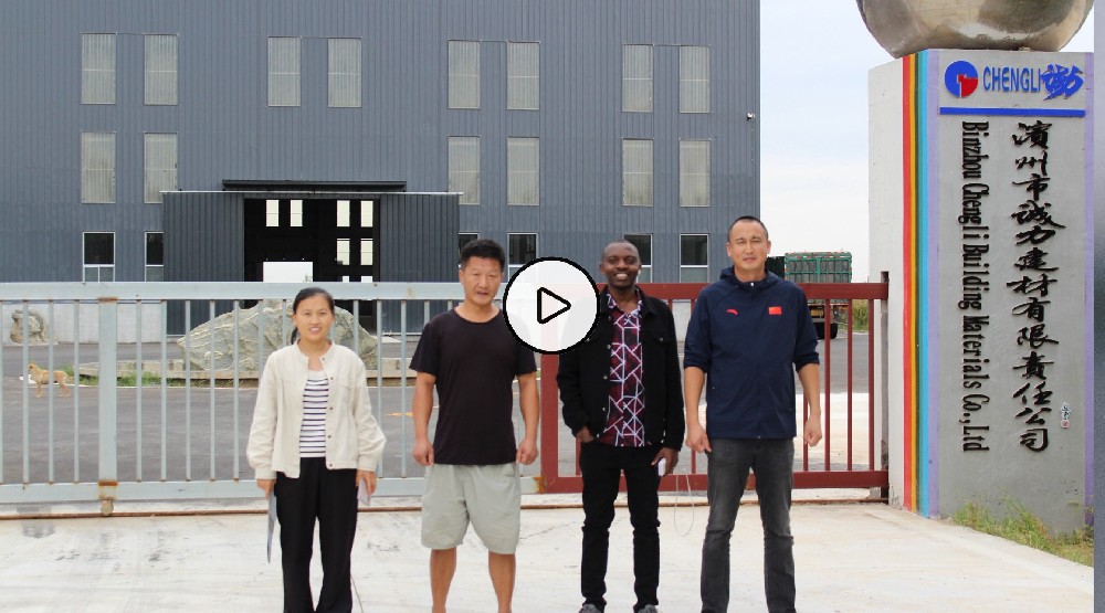 Kenyan Clients Visit Our Factory to Inspect Polycarboxylate Superplasticizer Products