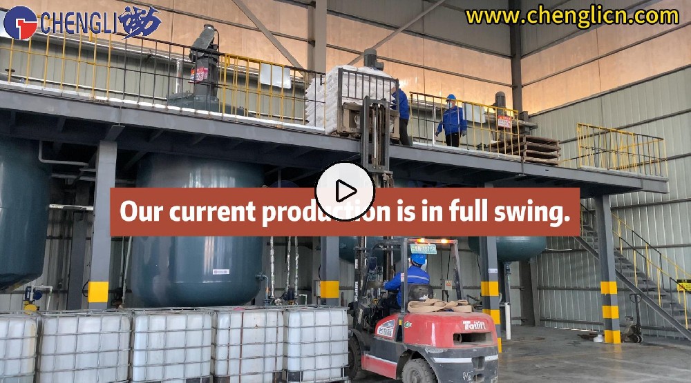 It is dedicated to fulfilling an order for Polycarboxylate Superplasticizer liquid from a Peruvian customer.