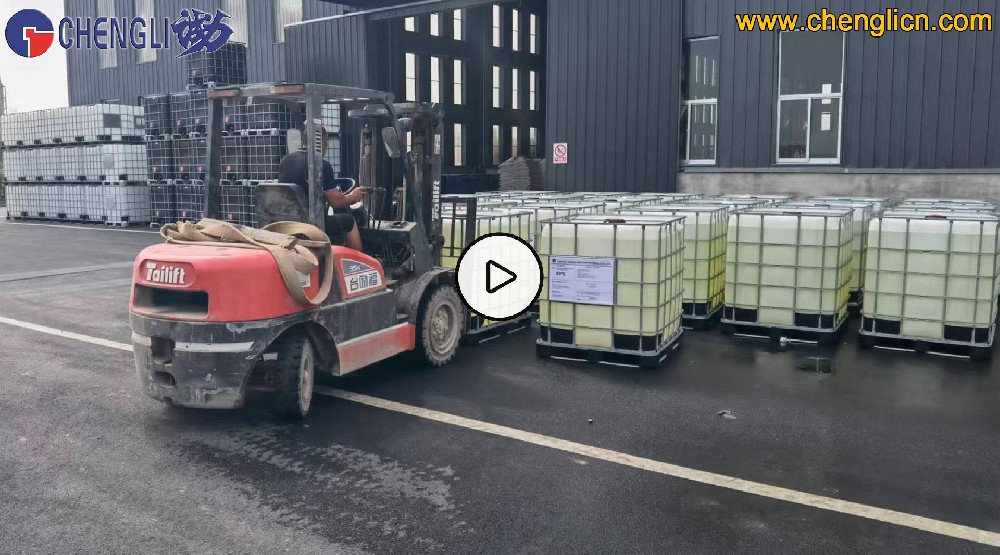 Polycarboxylate Superplasticizer Factory in China: Chengli Building Materials