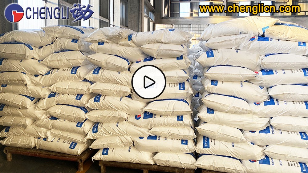 High polycarboxylate superplasticizers Powder | Get Free Test Samples